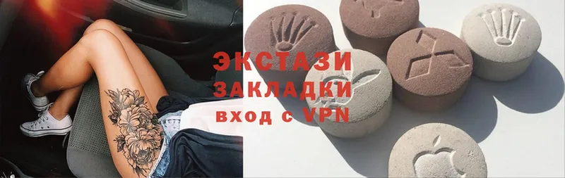 darknet состав  Николаевск-на-Амуре  Ecstasy VHQ 