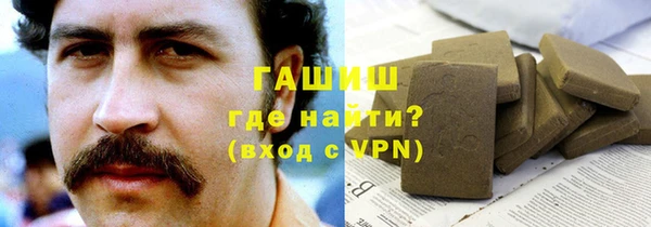 mdpv Верея